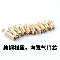 Inflatable nozzle tire container pump air tank extended copper extension pipe parts repair
