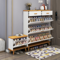 Nordic ultra-thin flip shoe cabinet home door exterior drawer small shoe stool simple modern porch cabinet solid wood legs