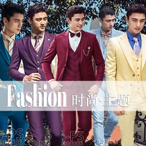 Studio theme Suit mens vest three-piece white dress suit Korean studio photo suit Mens suit