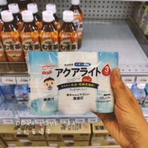 Japanese native Wakuantang infant apple-flavored electrolyte drink hydrating drink 3 months 3 bottles