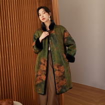 Yao 2021 New Chinese style fragrant cloud yarn mink fur coat women young fashion imported mink coat