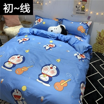 Card childrens Day pass Childrens four-piece set Blue Fat robot cat quilt cover Student dormitory bedding three-piece set