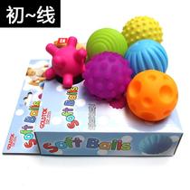 Baby sensory sense touch hand grip ball toy training ball baby massage soft ball ball ball can gnaw