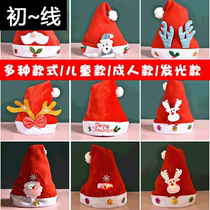  Christmas Hat Children Adult Glowing Plush Hat Christmas Decorations Head Accessories Kindergarten Children Small Gifts