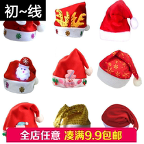 Christmas decorations party event hat dress tiara Christmas hat adult children luminous Christmas hat Christmas