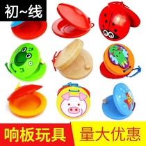 Wooden soundboard plastic Orff early education Music toy childrens percussion instrument da dance board professional dance board