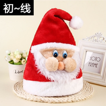 Christmas hats children adults boys and girls Christmas decorations Christmas tiara hats Christmas gifts