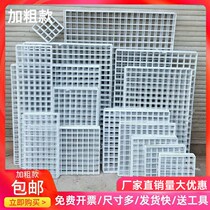 Iron mesh grid photo wall mesh frame thick wire grid subnet decoration wall rack supermarket shelf hanging basket