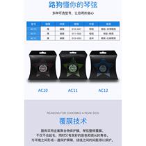 Promotion Road Dog Ballad Guitar Folk Strings A Set Of 6 Wood Knots Its Strings Tectorial Membrane String Wire Phosphorus Copper KWH Chordal Swap Fit