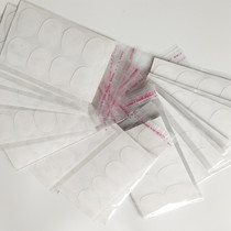  Professional flagship store Musical instrument Saxophone clarinet 0 8 Black tooth pad 0 4 Transparent flute head stickers