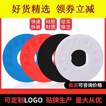 Suitable for guitar strap buckle Electric guitar non-slip strap nail Anti-fall off strap lock buckle Acoustic guitar tail nail