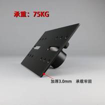 (Flagship Store) Full Metal Tray Tripod Tray Thickened Wall Tray Tray Tray Tray Speaker