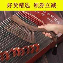 Suitable for guzheng brush cleaning brush special kite brush soft hair sweeping piano brush sweeping gray artifact