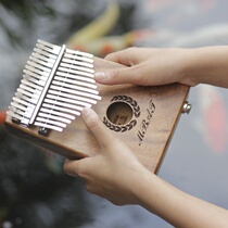 Peach blossom core Wood 17-Tone electric thumb piano Kalim BA practice teaching finger piano instrument
