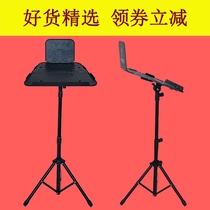 Suitable for small bell piano frame Xiao Zhong Qin frame Xiao Zhong Qin bracket kindergarten childrens musical instrument hand percussion