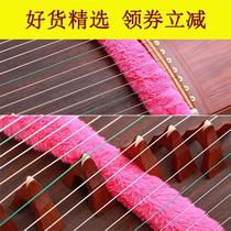 Flagship store] Guzheng brush violin brush sweep Ash no hair dust removal care guzheng cleaning brush professional piano brush brush