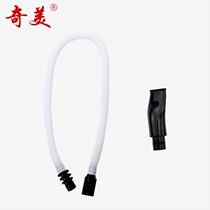 Flagship Store) Students Use General Accessories Beginners Chi Mei Mouth Organ Blower Pipe Blower Piano Score Manual Teaching