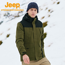 Jeep assault jacket mens three-in-one detachable plus velvet thickened jacket mens outdoor waterproof mountaineering cold clothing tide