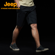 Jeep shorts mens light breathable dry mens five-point pants outdoor casual multi-pocket loose pants summer new