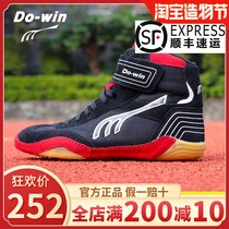 Dowei wrestling shoes Boxing shoes Ring shoes Mens and womens training competition special shoes cattle tendon bottom martial arts shoes J6211A