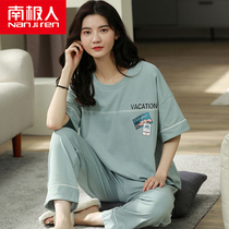 Antarctic pajamas womens 2021 new summer pure cotton short-sleeved trousers thin section plus fat plus size home clothes for women