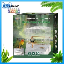 Three small parrot Lilibao medium metal cage Peony Budgerigar drawer cage