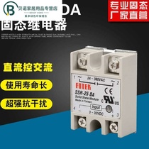 FOTEK Mingyang single phase solid state relay SSR-25DA DC controlled AC 220v25A small solid state