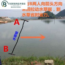 Pull water grass Sawtooth anchor knife fishing supplies pond shrimp crab with rope mowing grass cutting saw accessories steel wire saw blade