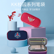 Korea KK tree elementary school student pencil case Large capacity childrens stationery box Pencil case layered simple pencil case Boys and girls