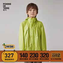 pomme pengma childrens clothing autumn and winter new boys and girls light and delicate dry casual windbreaker AK8223320