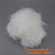 Polyester vitamin silk coloring waxing wax rubbing polishing curing agent waxing polishing