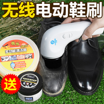 Brush leather shoe polish Colorless universal maintenance oil cleaning shoe polishing artifact electric shoe brush shoe polish black leather care men