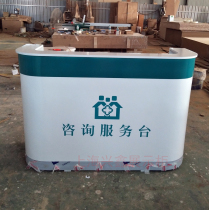 Outpatient front desk Guide desk Pre-examination triage desk Nurse station service bar Guide desk Dental hospital reception desk cabinet