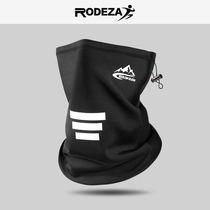 Riding mask new outdoor plus velvet headgear windproof men's and women's warm breathable stretch adjustable padded headscarf