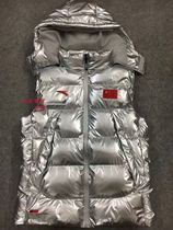 2020 autumn and winter New Chinese national team down cotton mens and womens sports warm vest sports students training vest