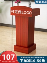 Lectern Lectern School lectern Teacher classroom Lectern Conference training institution Teacher lectern Simple and modern