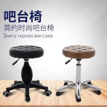  New explosion-proof beauty salon stool round lifting rotating chair hair salon big work stool barber special hair salon