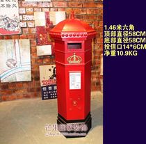 Retro wrought iron letter box mailbox model custom-made handmade decorations props post box ornaments postal storage bucket