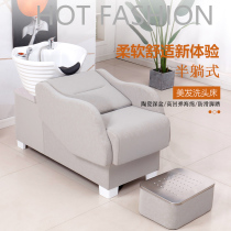 Washing bed barber shop special hair salon beauty salon stainless steel washing bed net red flushing bed factory direct