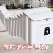 Household pull trash can large kitchen wall-mounted trash can basket cabinet door hanging storage toilet