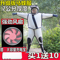  Vespa suit Vespa protective suit special thickened fan breathable full set of one-piece anti-bee suit fire suit Vespa suit