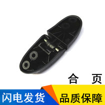 Applicable to pedal motorcycle drill New Star Star Eagle Neptune trunk trunk trunk trunk hinge hinge drawstring