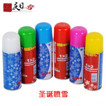 Christmas snow spraying glass window stencil painting picture Christmas decoration activity white snow spraying (Shanghai self mentioned)