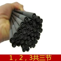 Fishing rod with fishing rod with fishing rod fishing rod with a little more than 123 knotwheel in the first three sections of the fishing gear in the 23 three sections of the fishing