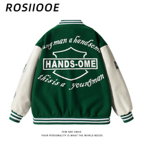 Vintage American vintage baseball uniform mens ins fashion brand spring and autumn clothes green jacket jacket oversize
