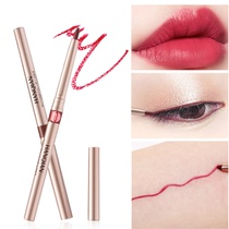 Lip pen lip liner automatic rotating lip Pen Waterproof and long-lasting non-decolorization Beginner lip bottom Bite Lip nude color