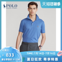 Ralph Lauren Mens Spring 2021 Custom Slim Cotton Polo Shirt RL13214