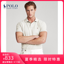 Ralph Lauren Mens Spring 2021 custom slim fit tennis shirt RL13238