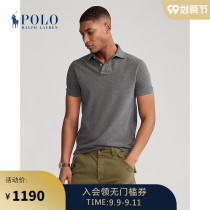 Ralph Lauren lalph Lauren Mens Classic Custom slim version mesh tennis shirt RL12214
