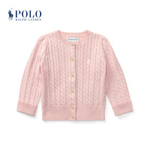 Ralph Lauren Lavlauren baby girl Classic Twisted Weave Knot Cotton Knit Cardiovert RL33028